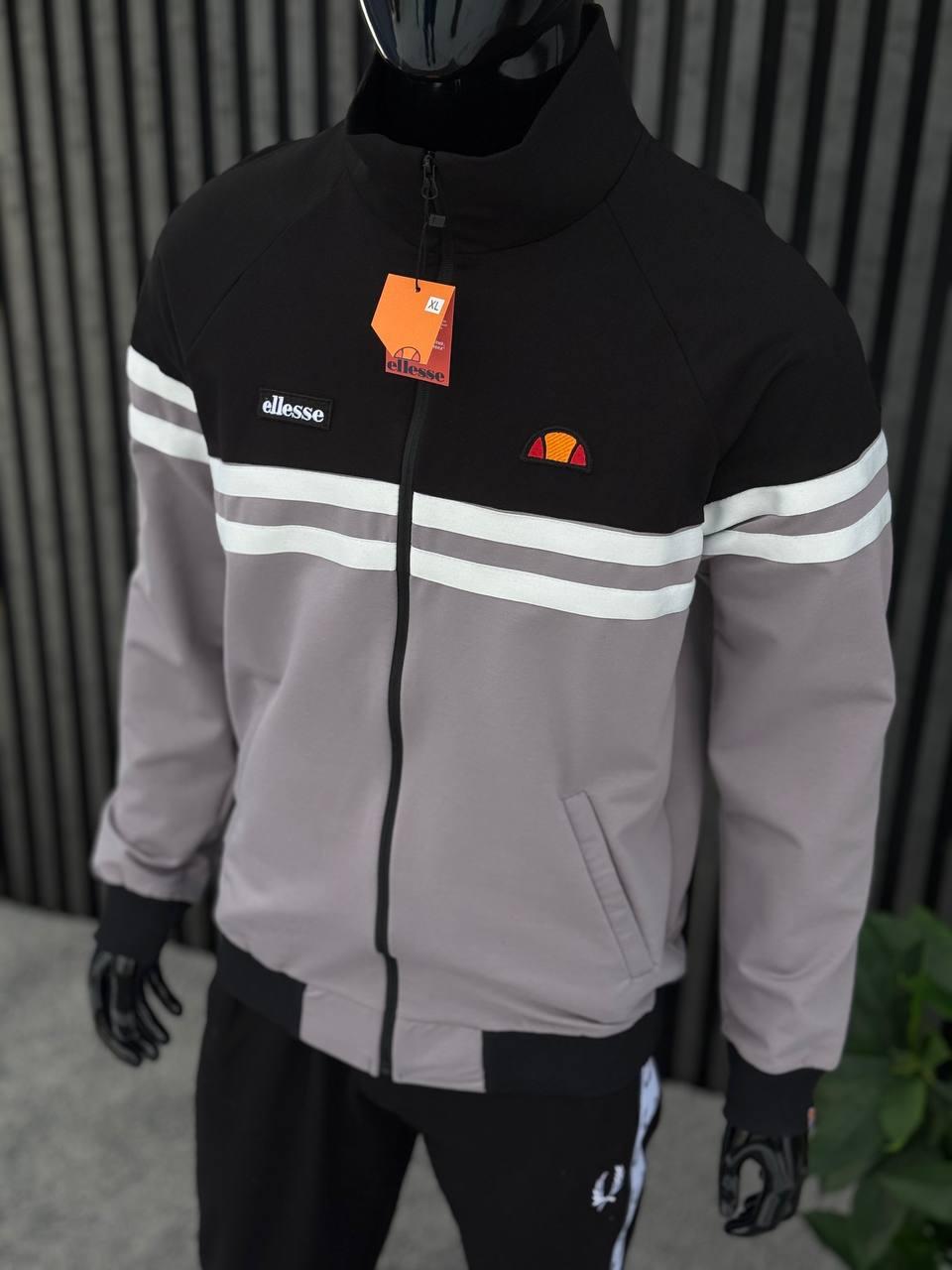 Кофта чоловіча Ellesse весняна осіння олімпійка на блискавці еліс чорно-сіра