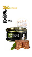 Влажный корм AnimAll для кошек кролик с курицей 80 гр