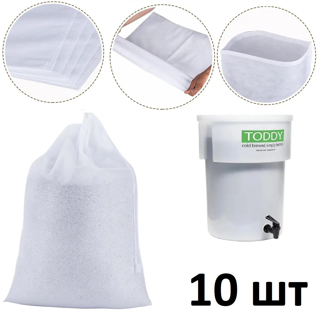 Фільтри Pure.F для Toddy Cold Brew Commercial 10 шт.