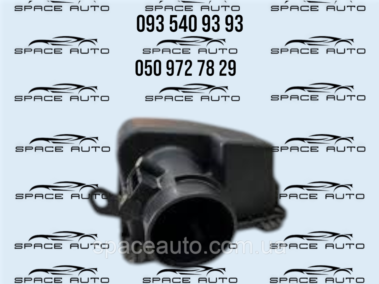 Kрышка воздушного фильтра Nissan Rogue t33 1.5/2.5. 2021-2025 год, б/у оригинал 165266RA1B