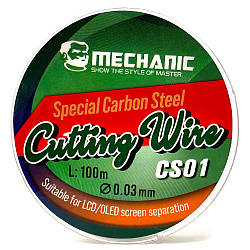 Струна для сепарації Mechanic CS01 0,03 мм, 100 м