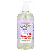 Rebel Green, Мило для рук Fresh&Clean, лаванда та грейпфрут, 500 мл (16,9 рідк. Унції) Дніпр Дніпро