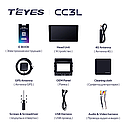 Штатна магнітола Teyes CC3L Toyota Land Cruiser 200 (2007-2015), фото 8