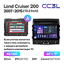 Штатна магнітола Teyes CC3L Toyota Land Cruiser 200 (2007-2015), фото 7