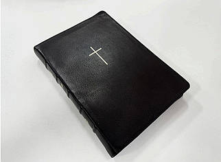 Біблія, переклад Рафаїла Турконяка, СП, 16х24 см, шкірзамін., подовжена м'яка обкладинка,  індекси.