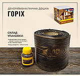 Фасадна дошка гнучка імітація дерева для фасада та інтер'єра колір горіх ФТС Модерна, фото 2