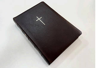 Біблія, переклад Рафаїла Турконяка,  СП  2, 16х24 см, коричнева  шкіра,  золото, індекси.