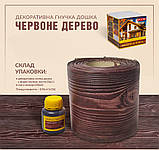Фасадна дошка гнучка імітація дерева для фасада та інтер'єра колір червоне дерево ФТС Модерна, фото 2