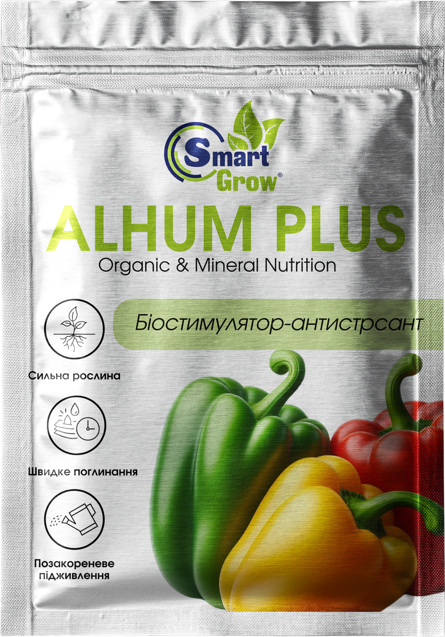 Smart Grow Alhum Plus - регулятор росту рослин (25мл х 35уп)