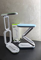 Світлодіодна акумуляторна лампа складна VALESO 1964 біла, зелена, блакитна