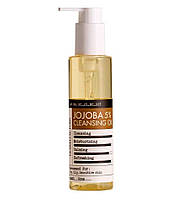 Derma Factory Jojoba 5% Cleansing Oil