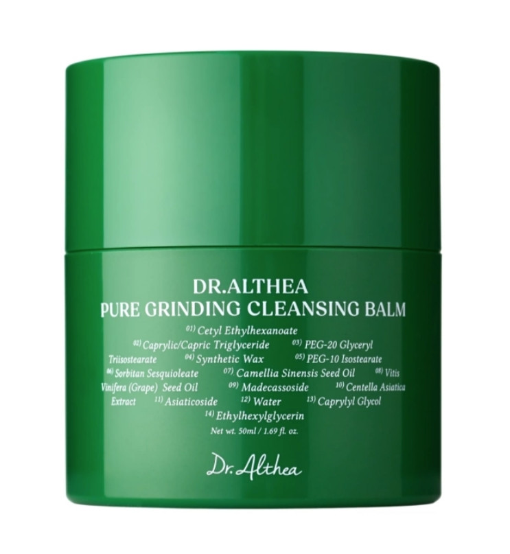 Гідрофільний бальзам для очищення шкіри Dr.Althea Pure Grinding Cleansing Balm 50 мл