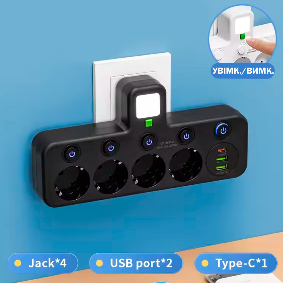 Мережевий фільтр з 4 розетками та USB-портами Перехідник 2500W Чорний, фото 1