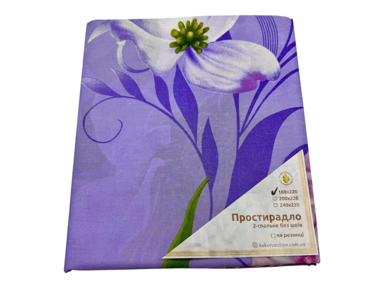 Простирадло "Фіалки" | 180х220 см Бязь, фото 1