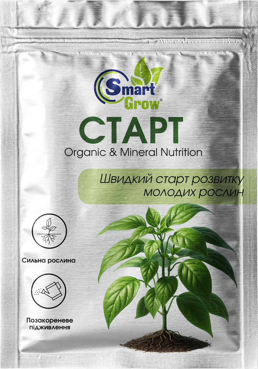 Smart Grow Старт - регулятор росту рослин (25мл х 30уп)