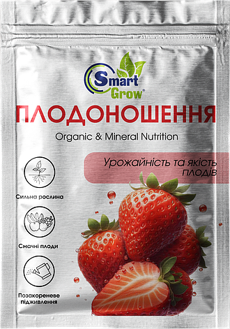 Smart Grow Плодоношення - регулятор росту рослин (25мл х 35уп), фото 1