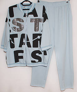 Жіночий костюм сучасний прогулянковий с брюками XXL/3XL