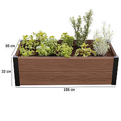 Грядка пластикова прямокутна Maple Trough 106х50 см коричнева для квітів