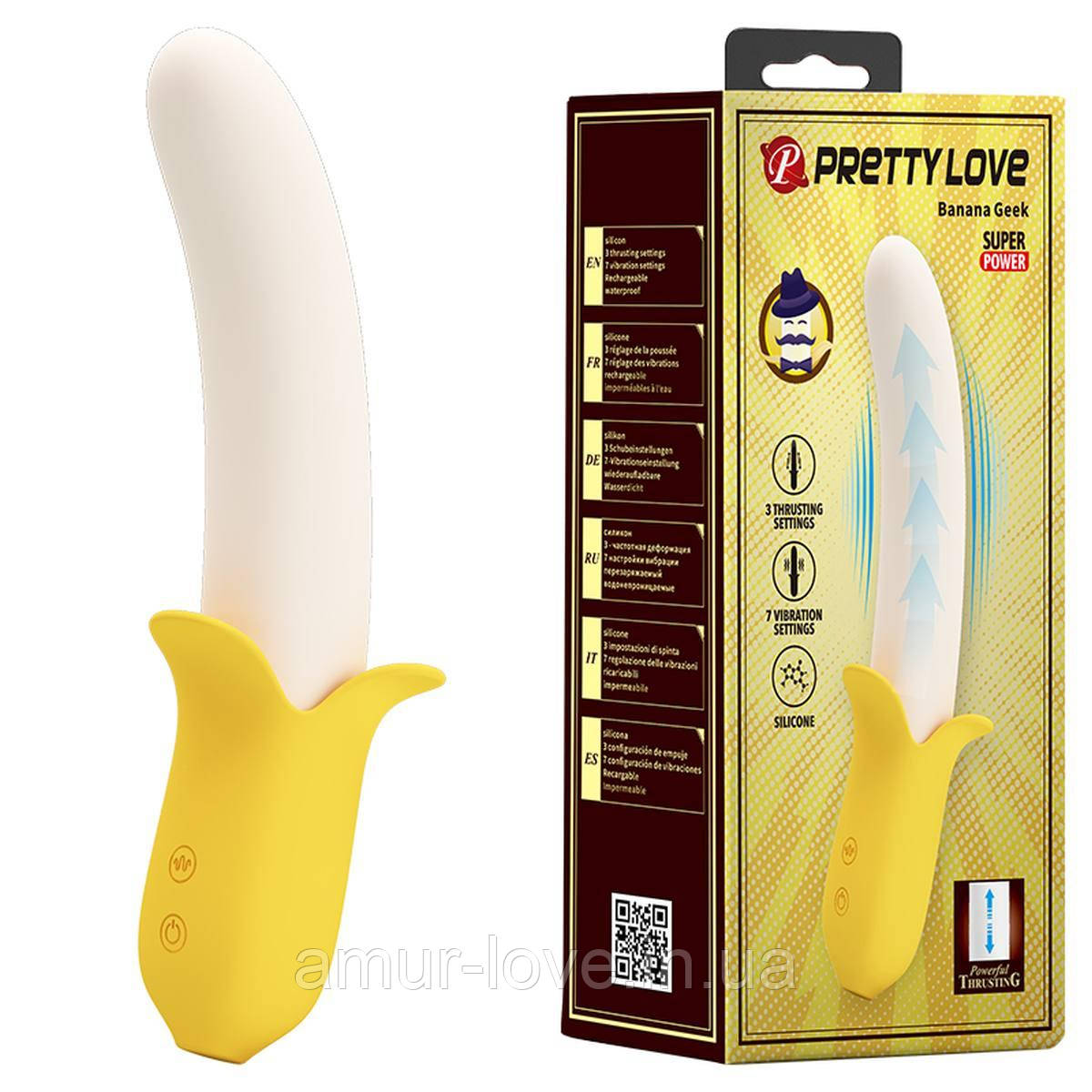 Вибратор Pretty Love Banana Geek Vibrator