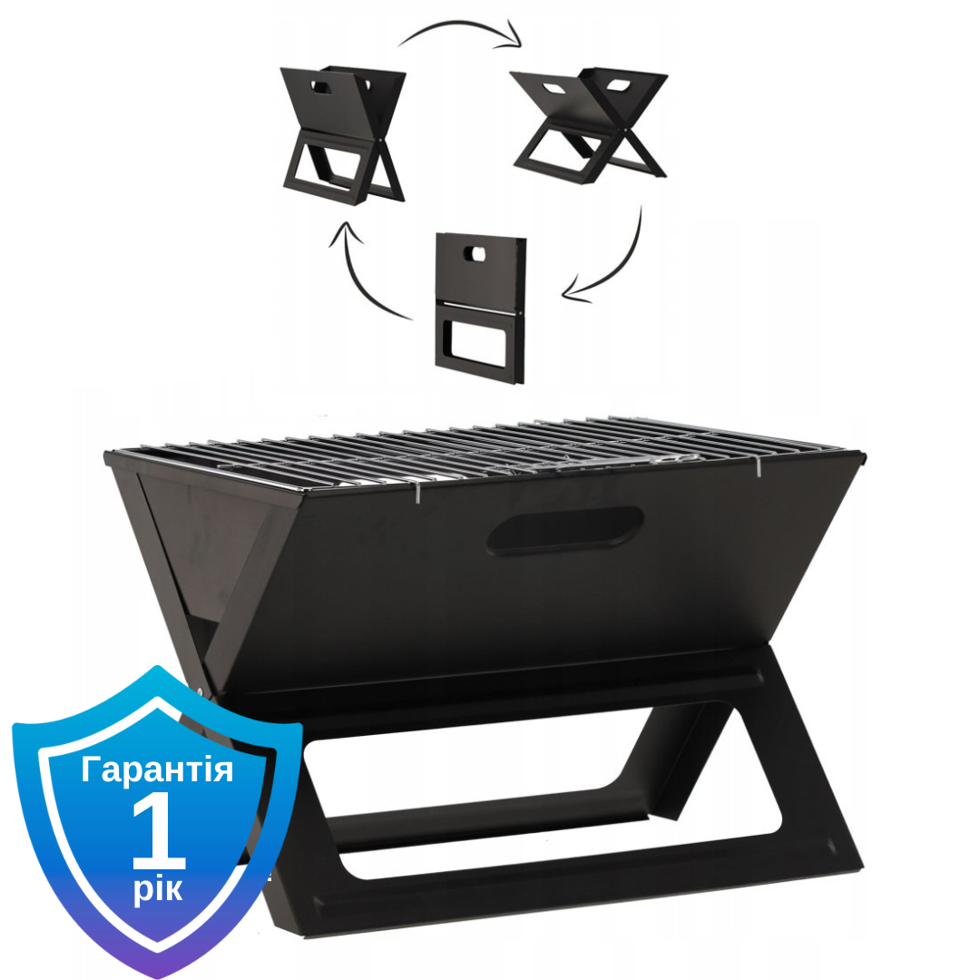 Складаний вугільний гриль Garden Line BBQ4858 Чорний