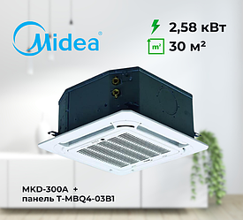 Касетний фанкойл Midea MKD-300A (2.58 кВт), площа до 30 м², чотиристоронній з дренажним насосом