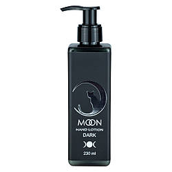Крем-лосьйон для рук Moon Full Hand Lotion Dark, 230 мл