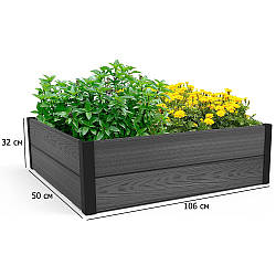 Прямокутна клумба пластикова Maple Trough 106х50 см сіра для квітів