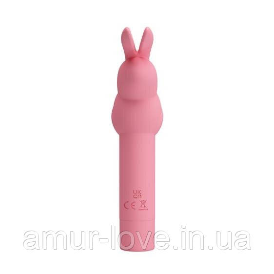 Вибратор Pretty Love Gerardo Vibrator Light Pink