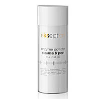 Ekseption Enzyme Powder Cleanse & Peel
