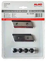Ножі подрібнювач AL-KO MH 2810, фото 2