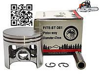 Поршень STH MS 361 МС 361C MS 341 1135 030 2005 47 мм поршневий комплект для/на бензопилу на мотопилу