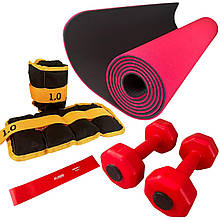 Набір для фітнесу 4 в 1, NEWDAY FIT SET, килимок для йоги, гантелі по 1 кг, обважнювачі по 1кг, еспандер