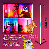 Кутова LED лампа-торшер RGB 1.2м з підсвічуванням та пультом LK202307-47, фото 2