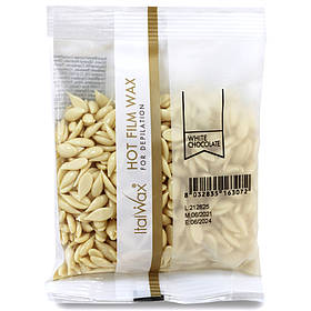 Гарячий плівковий віск у гранулах Italwax - Білий шоколад, 100 гр.