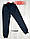 Спортивні чоловічі штани, манжет (46-54) гуртом купити від складу 7 км Одеса, фото 2