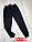 Спортивні чоловічі штани, манжет (46-54) гуртом купити від складу 7 км Одеса, фото 3