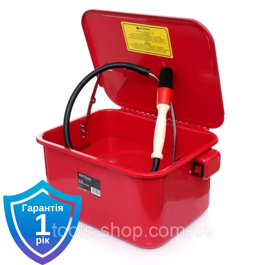 Мийка для майстерні Kraft&Dele KD424 13л, фото 1