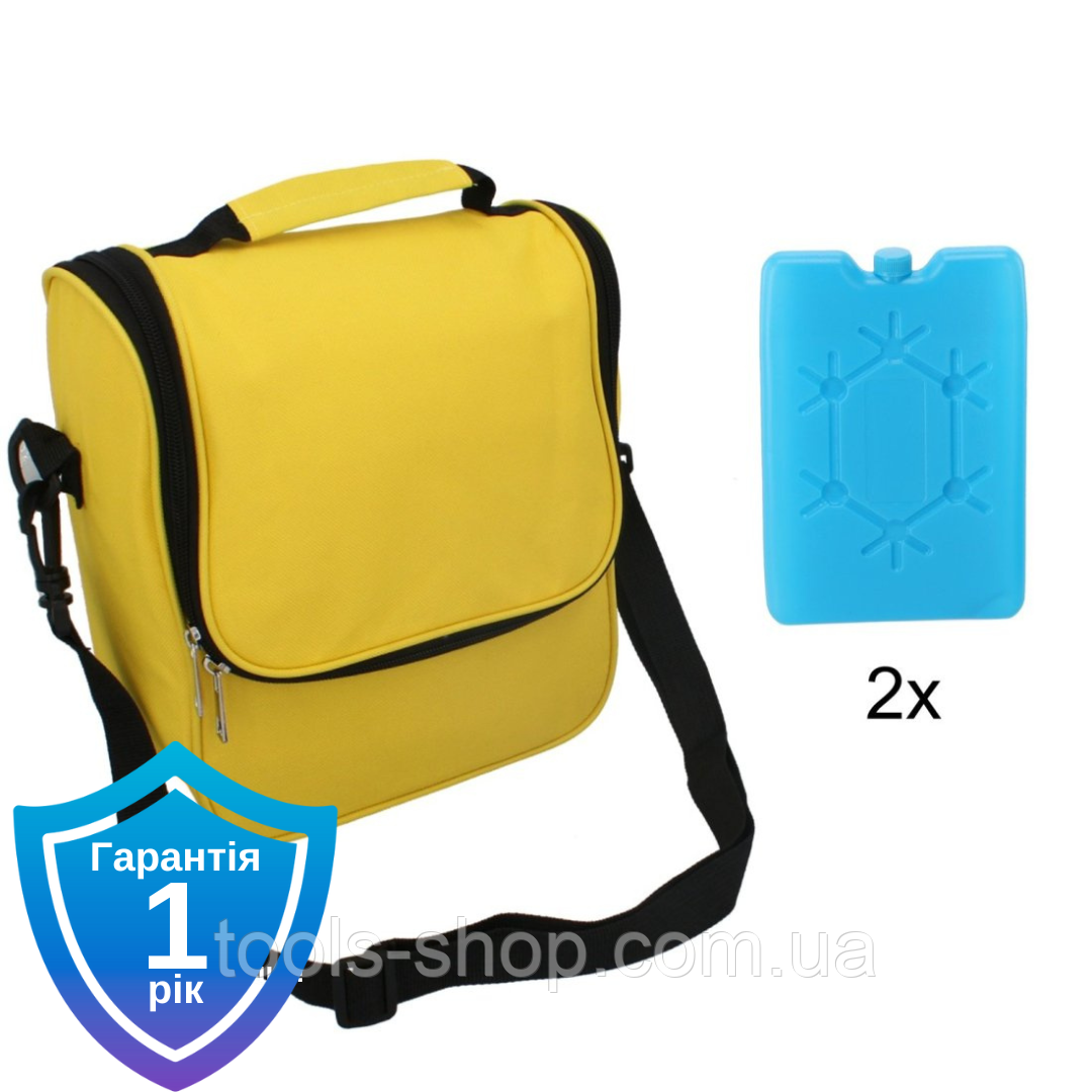 Термосумка Garden Line IZO9295 Жовтий, фото 1