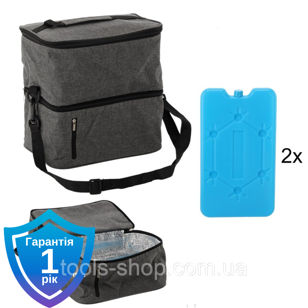 Термосумка Garden Line IZO9257 Сірий, фото 1