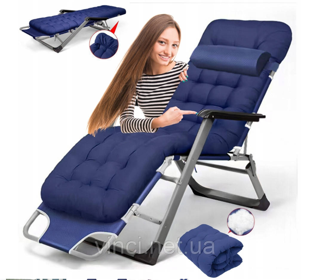 Садовий шезлонг + матрац IdealGarden G-SF02-BL СИНІЙ Лежак до 120кг, фото 1
