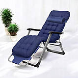 Садовий шезлонг + матрац IdealGarden G-SF02-BL СИНІЙ Лежак до 120кг, фото 5