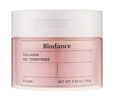 Тонер-педи з колагеном Biodance Collagen Gel Toner Pads 60 шт.