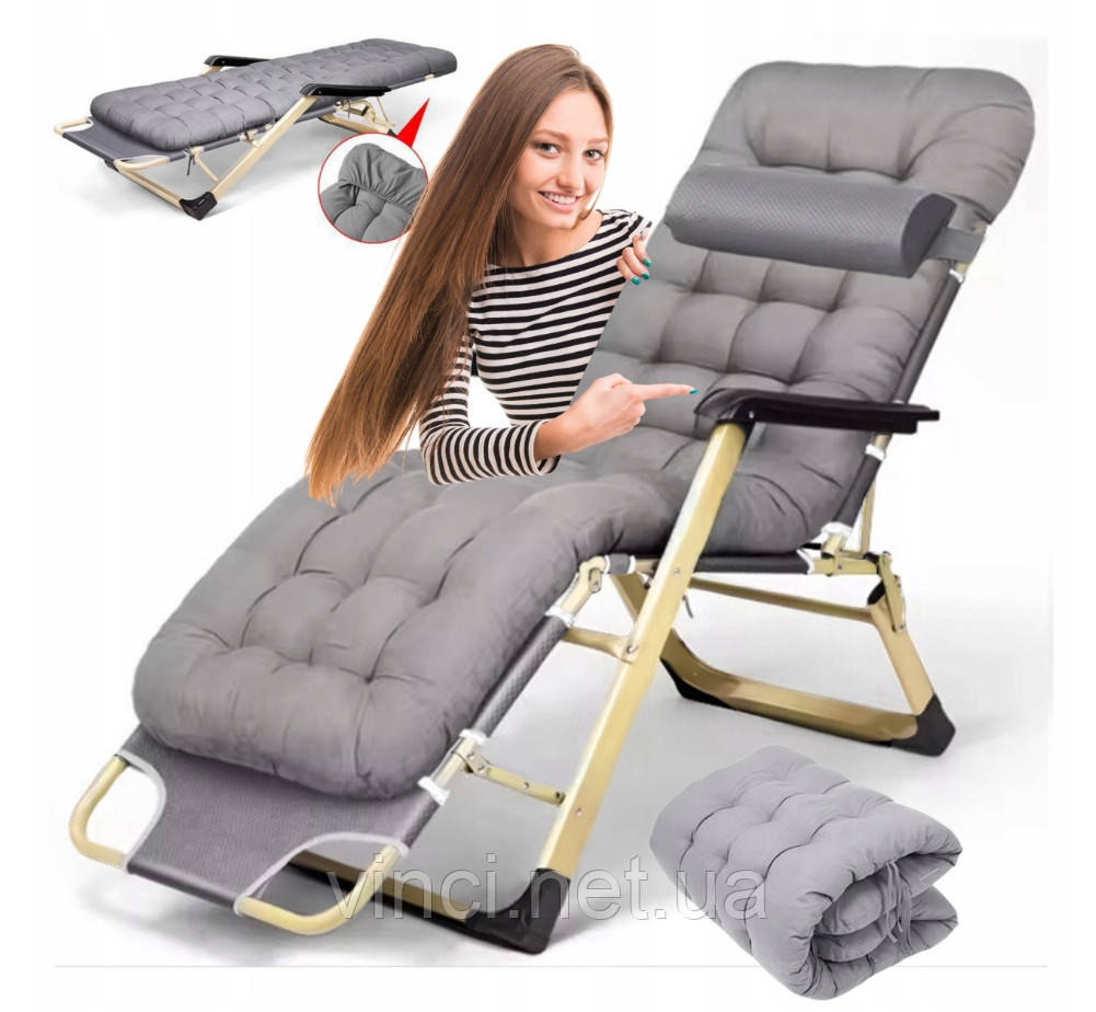 Садовий шезлонг + матрац IdealGarden CT-SF02-LG-Y СІРИЙ Лежак до 120кг, фото 1