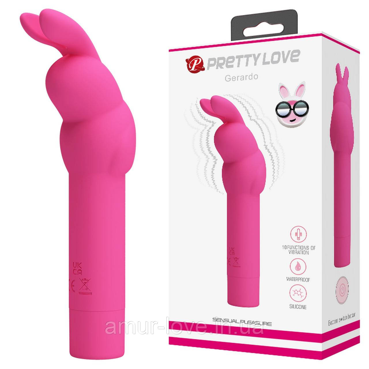 Вибратор Pretty Love Gerardo Vibrator Pink