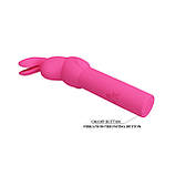 Вибратор Pretty Love Gerardo Vibrator Pink, фото 8