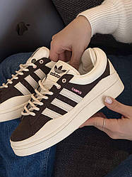 Adidas Campus  x Bad Banny Brown