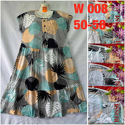 Плаття жіноче напівбатал