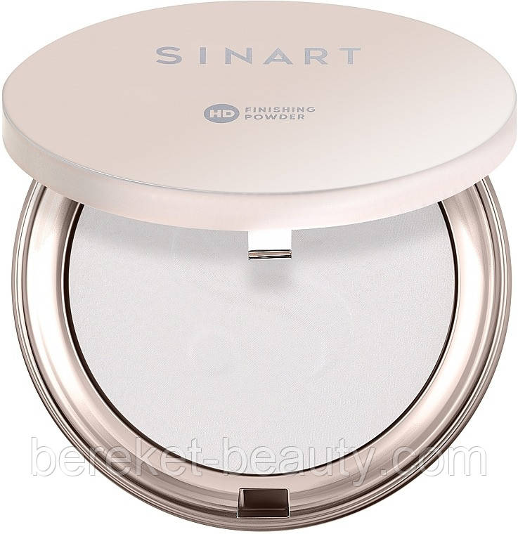Пудра Sinart HD Finishing Powder