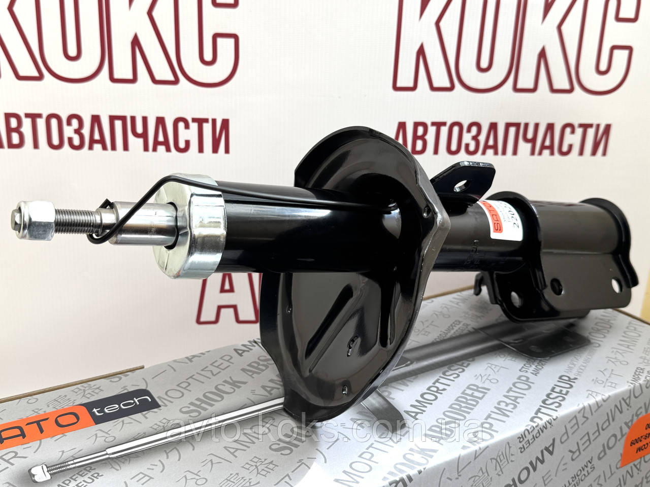 SATO tech 22021FR Амортизатор передний Chevrolet/Daewoo Lacetti 1.4-2.0, Nubira 1.4-1.8, фото 1