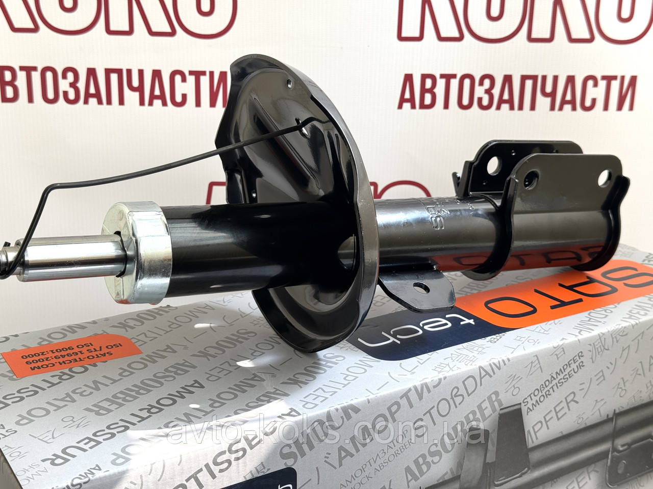SATO tech 22022FL Передній газомасляний амортизатор Chevrolet/Daewoo Lacetti Nubira 1.4-2.0, фото 1
